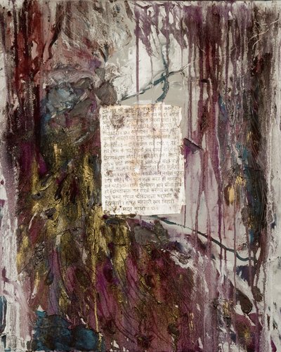 Krishna, 2007 - Faiza Shaikh